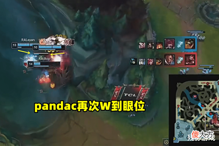 【游戏世界】一场比赛,鳄鱼W眼两次,四字形容PandaC:大司高徒,请回次级!
