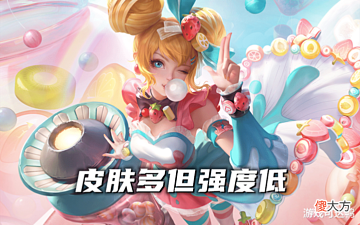 【游戏迷】香香新传说别急,英雄克星已确认,按键皮肤上新,300点券准备好