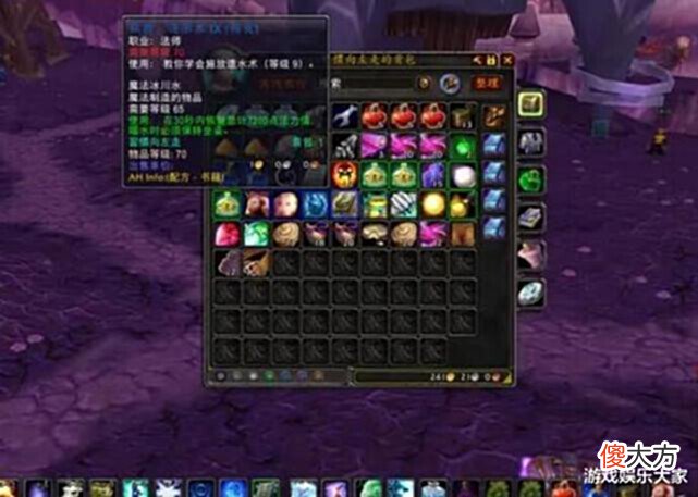 【游戏世界】魔兽怀旧服:这才是代刷升级的最大客户,和普通玩家无关!