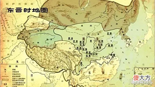 【爱历史】细思极恐:东晋北府兵打过时空混乱的歼灭战,敌军也许来自1500年后