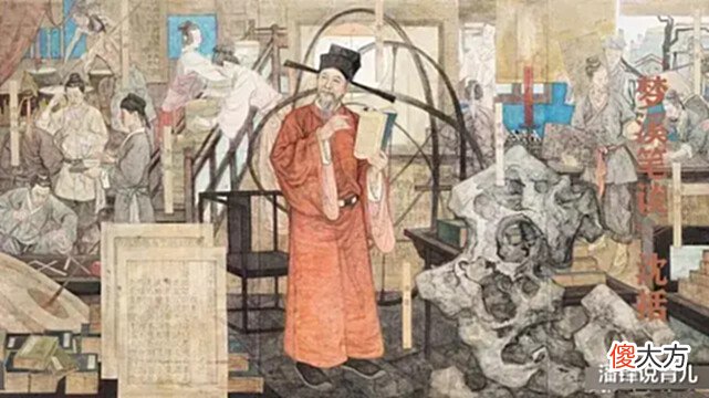 【爱历史】细思极恐:东晋北府兵打过时空混乱的歼灭战,敌军也许来自1500年后