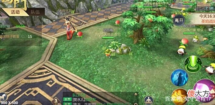 【游戏迷】《蜀门手游》高收益多开搬砖防封IP心得