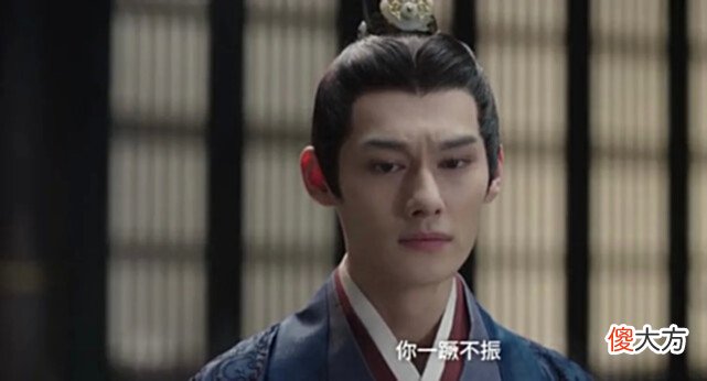 【爱历史】《星汉灿烂》原著：看似温和可亲的太子妃，才是全剧最心毒的人