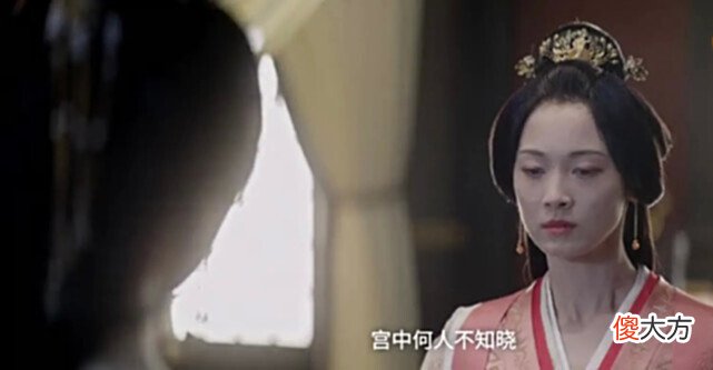 【爱历史】《星汉灿烂》原著：看似温和可亲的太子妃，才是全剧最心毒的人