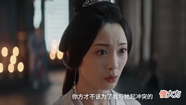 【爱历史】《星汉灿烂》原著：看似温和可亲的太子妃，才是全剧最心毒的人