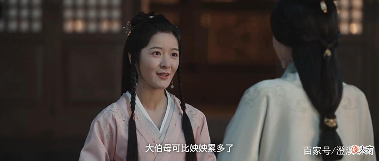 【历史故事】《星汉灿烂》：为何萧元漪狠心抛下嫋嫋？背后原因，让人倒吸凉气
