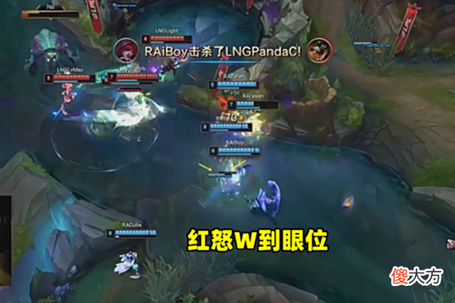 【游戏迷】一场比赛，鳄鱼W眼两次，四字形容PandaC：大司高徒，请回次级！