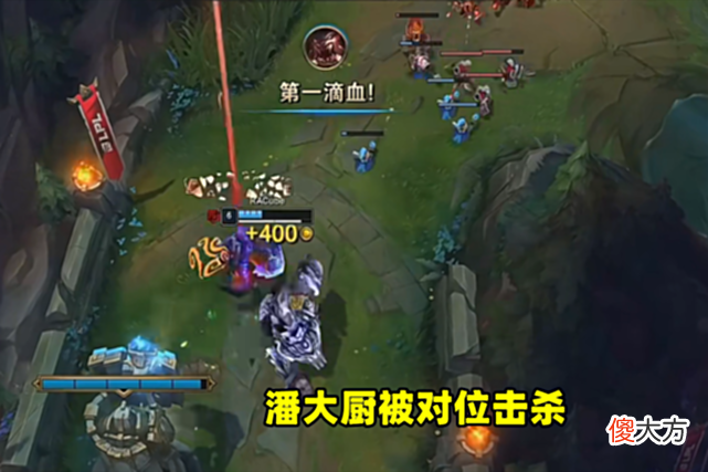 【游戏迷】一场比赛，鳄鱼W眼两次，四字形容PandaC：大司高徒，请回次级！
