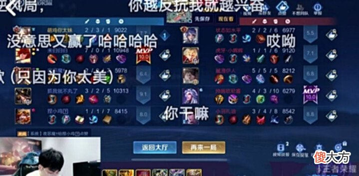 【游戏迷】赖神带线操作太牛,遇到万战李信也不虚,水友:你可是夫赖