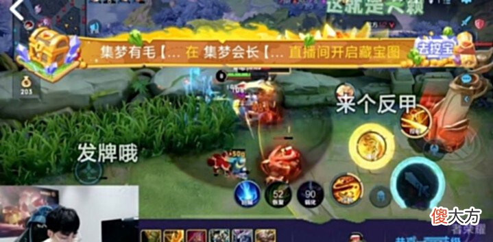 【游戏迷】赖神带线操作太牛,遇到万战李信也不虚,水友:你可是夫赖