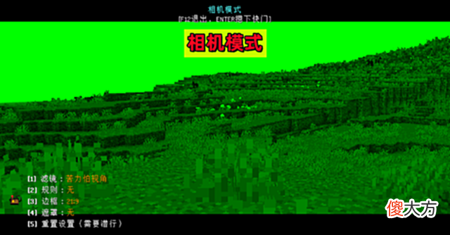【游戏迷】我的世界：16个mc应该添加的特性！这MOD太牛，官方也不得不抄