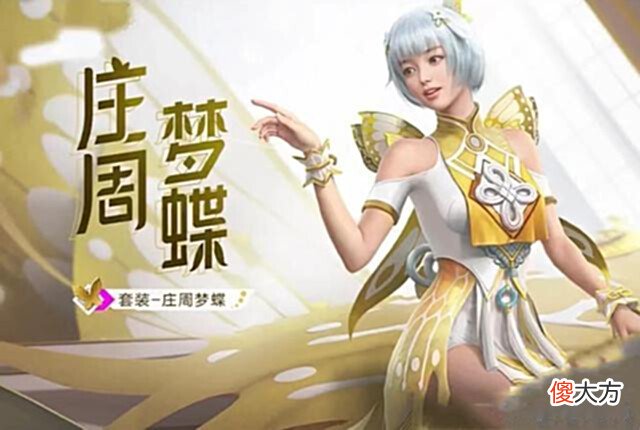 【游戏世界】“吃鸡”七夕大招怎么解？S1玩家分析后，道出一个“最佳方案”