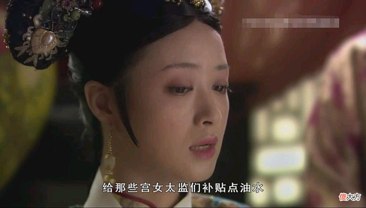 【历史故事】甄嬛传：眉庄进宫后做的这件事，几乎把后宫所有的人都得罪光了