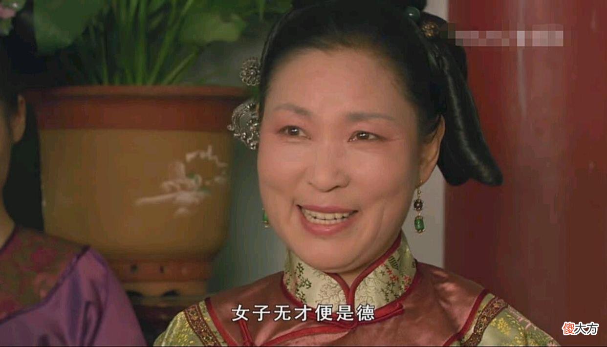 【历史故事】甄嬛传：眉庄进宫后做的这件事，几乎把后宫所有的人都得罪光了
