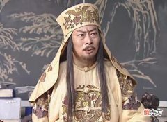 【历史故事】“义王”石达开宝藏至今成谜！媒体提出谣言，专家：不能武断否认