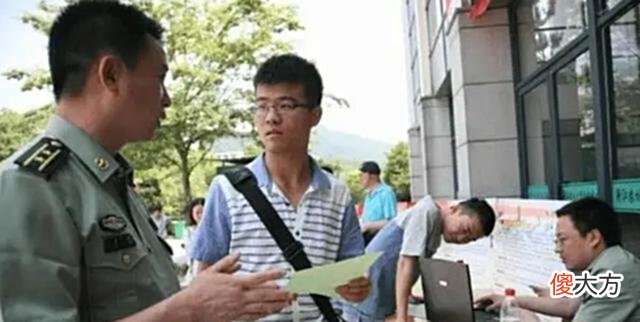 【爱历史】取消“政审连坐”呼声渐高？反对声越来越响，网上引起热议