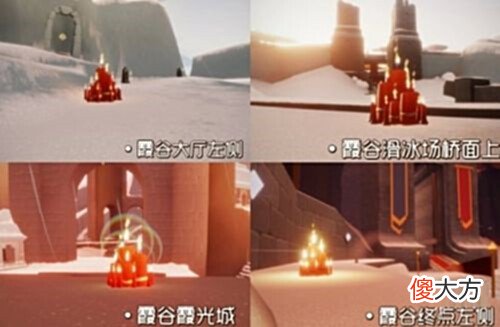 【游戏世界】《光遇》8月3日大蜡烛位置一览2022
