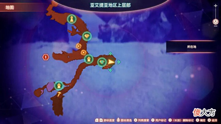【游戏世界】异度神剑3红莲神南火英雄任务怎么开启
