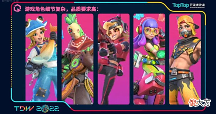 【游戏世界】92国iOS免费榜Top10，这款心动自研3v3射击游戏如何做角色设计？