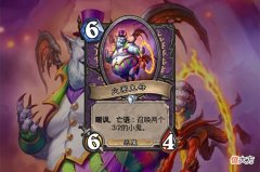 【游戏世界】炉石传说：你以为是战棋专属，其实只是太古老的5张卡牌