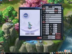 【游戏世界】梦幻西游：109单挑之王支招，教你如何利用召唤兽的优势压制对手