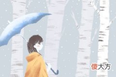 2019年7月21号属猪出生日的命运解析(图文)