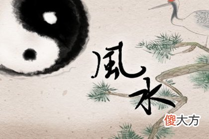 千里姻缘一线牵 八字分析你的姻缘走势 指点你感情走向(图文)
