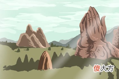 封建迷信可信吗 如何破除封建迷信(图文)