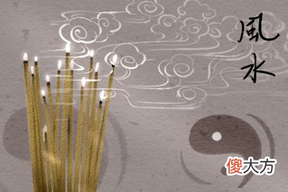 封建迷信可信吗 如何破除封建迷信(图文)