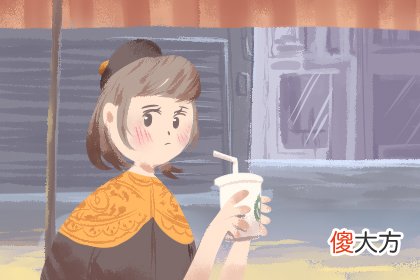 结婚吉日 2019年立秋结婚好不好(图文)
