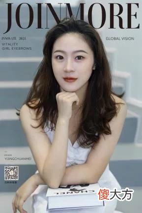 【时尚一点】纹绣师做出好的眉毛，聚亿美老师建议要看这6点！