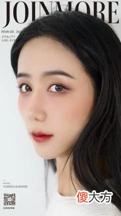 【时尚一点】纹绣师做出好的眉毛，聚亿美老师建议要看这6点！