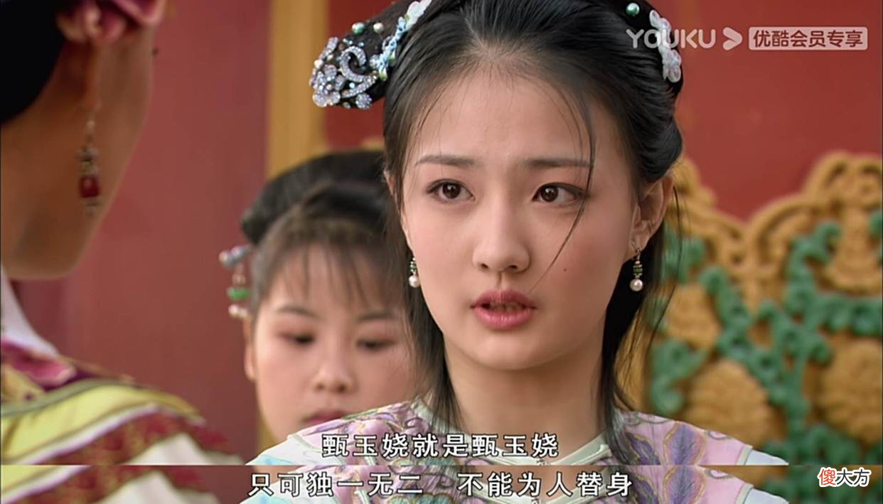 【历史故事】《甄嬛传》：放弃甄玉娆，是他对纯元、甄嬛最好的尊重！