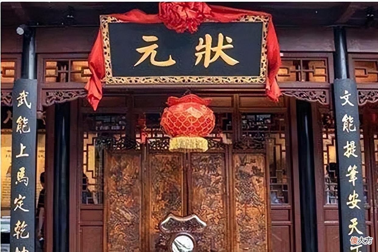 【爱历史】乾隆见状元太丑，便出一上联刁难，对出下联后，乾隆：探花