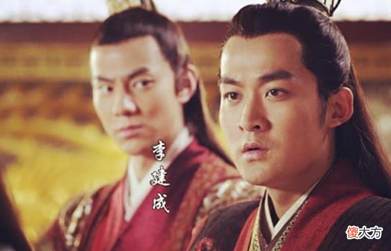 【历史故事】西安出土李建成墓，墓志仅有55字，揭露了李世民的真实为人