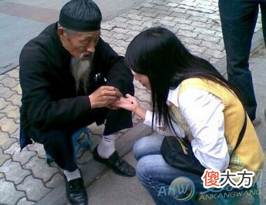查生辰八字五行缺什么都有哪些技巧？(图文)