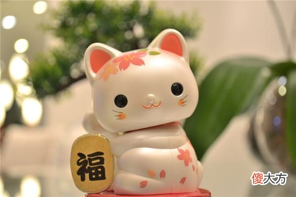 什么样的人拥有偏财运(图文)