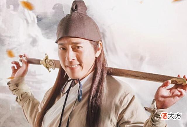 【爱历史】林平之挥刀自宫,为何偏偏要选在大婚前夕?你看岳灵珊做了啥?