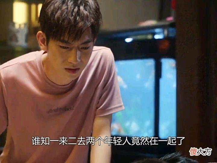 【爱历史】张卫国的夏天结局：林宏年算计张卫国，他活得窝囊，但又能如何？