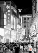 【就爱时尚】武林路“女人街”七夕夜闪亮开街