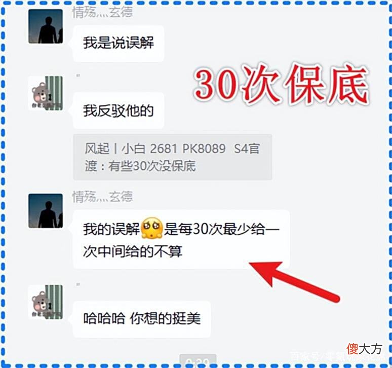 【游戏世界】三国志战略版：新手、老手犯过的错，对游戏有很多误解，后来才懂