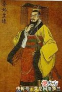 【历史故事】史上一位“臭不要脸”的皇帝，千古明君不敢做的事情他都做了