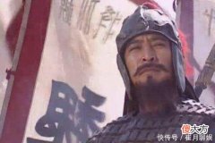 【爱历史】幸好子午谷奇谋被诸葛亮否定了，要不然魏延会让蜀国一败涂地