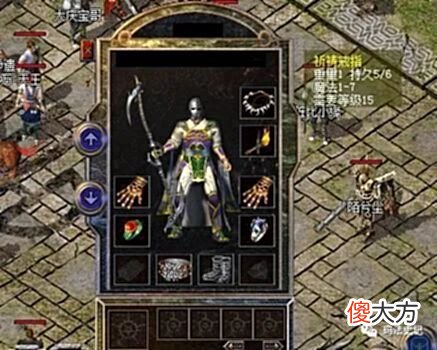 【游戏世界】热血传奇：盘点除了特戒以外的五件稀有极品装备