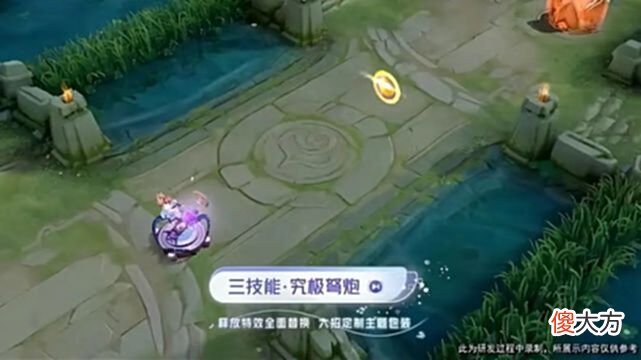 【游戏迷】王者荣耀：孙尚香新皮肤上线，简单分享下使用技巧和出装思路分享