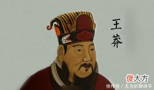 【爱历史】历史上有哪些人物的人生经历充满传奇色彩，无法用常理解释