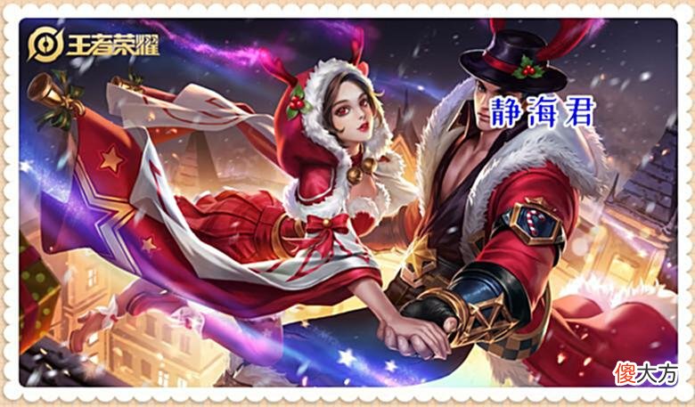 【游戏迷】血魔之怒有1000点生命提升，有40%护盾加成，为什么一点都不肉呢