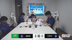 【游戏世界】张凯迷惑BP，让不知火舞打金蝉，九尾：要不你还是把我删了吧