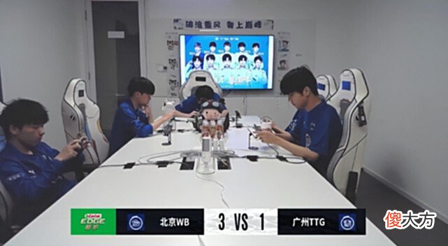 【游戏世界】张凯迷惑BP，让不知火舞打金蝉，九尾：要不你还是把我删了吧