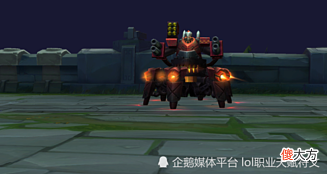 【游戏迷】便宜没好货?别逗了拳头很良心的好吗第一个皮肤堪比终极皮肤